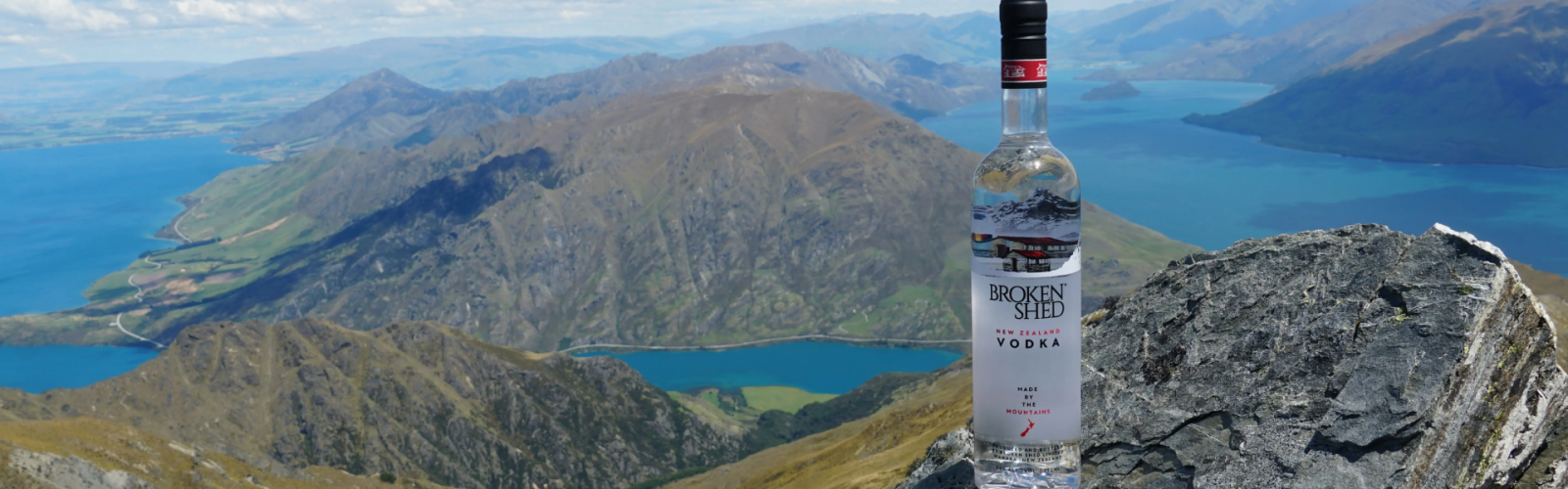 Broken Shed Distillery